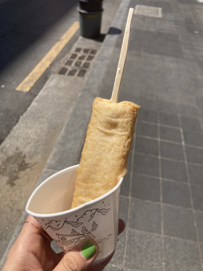 진,꼬치방앗간 이미지