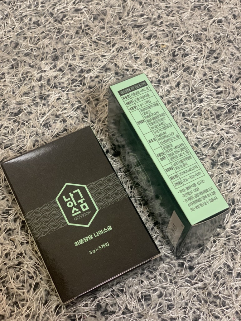 준일농장 이미지