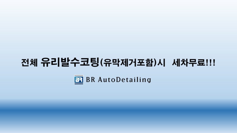 비알오 이미지