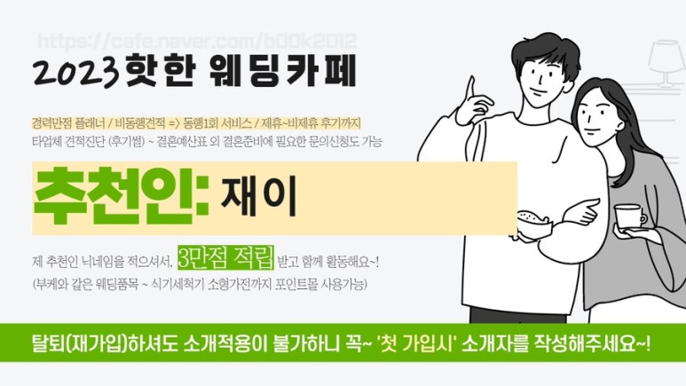 탱고픽처스 이미지