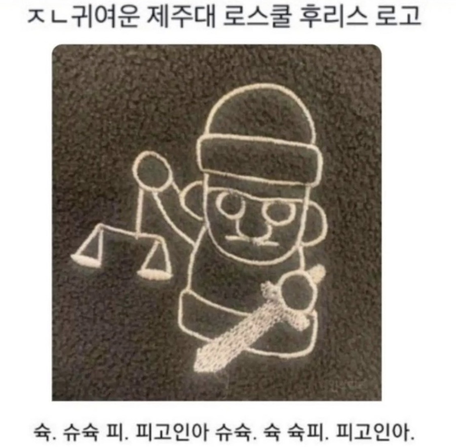 뉴아지트 이미지