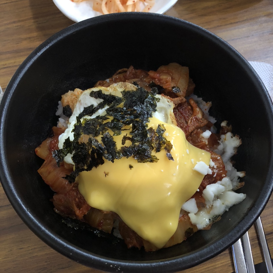 아만도 이미지