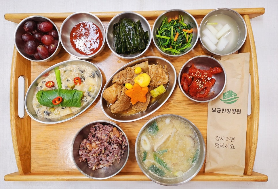 (주)보금 이미지
