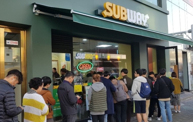 써브웨이안산 이미지