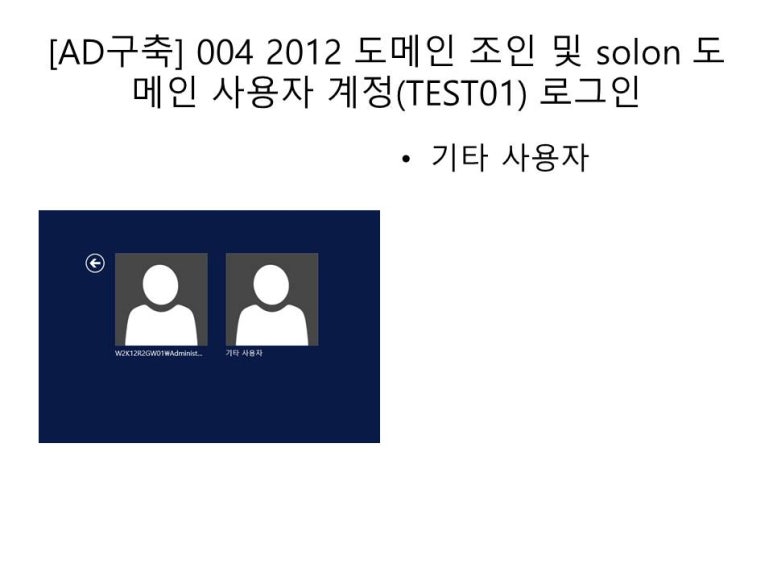 포레스트트러스트 이미지