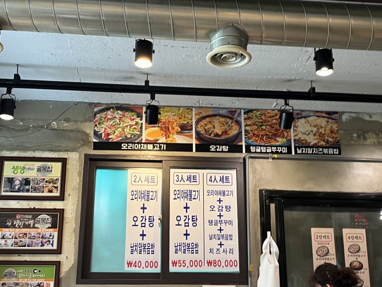 오야불 이미지