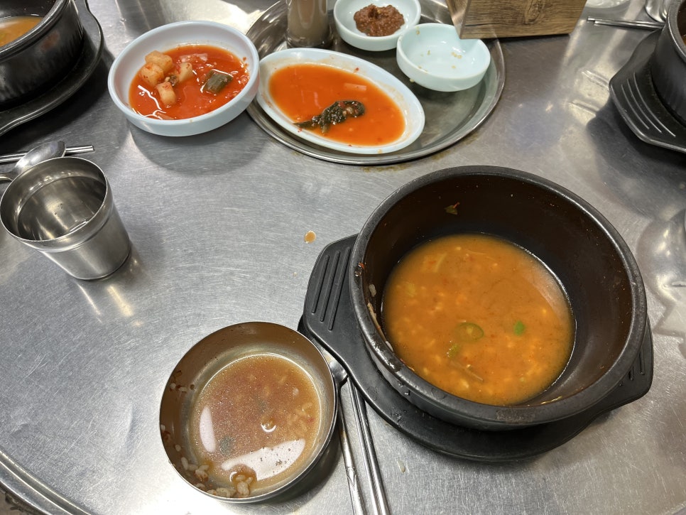 왔다산아나고 이미지