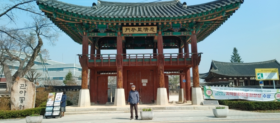 복서울해장국 이미지