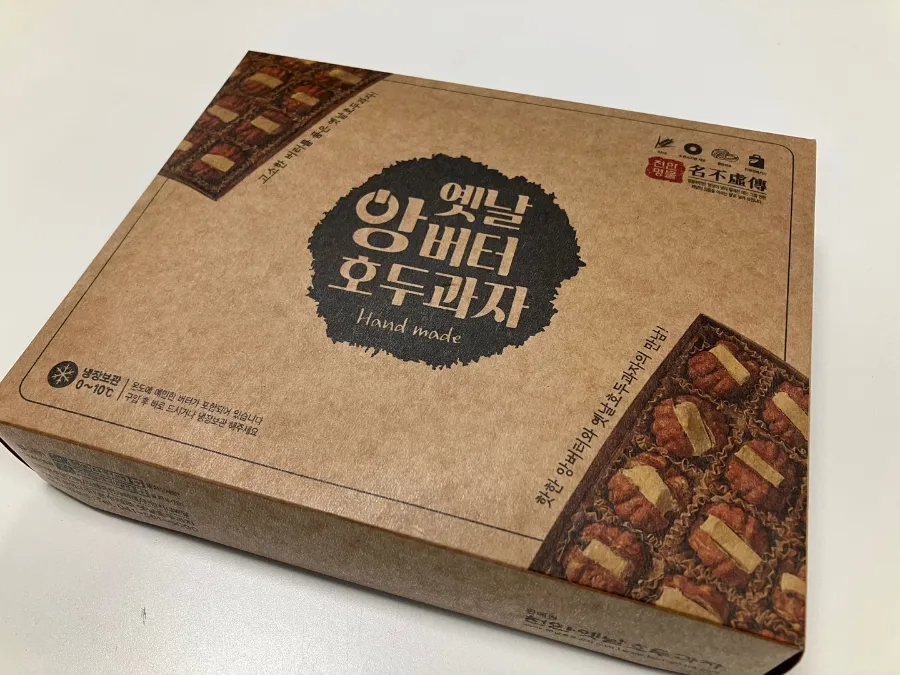 천안옛날호두과자오산점 이미지