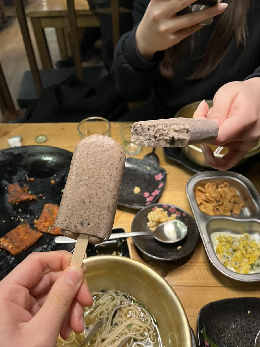 친절한민경씨 이미지