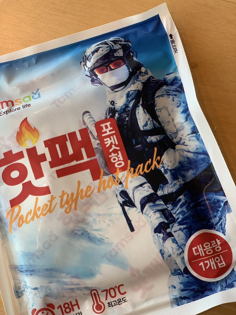 오라이투어 이미지
