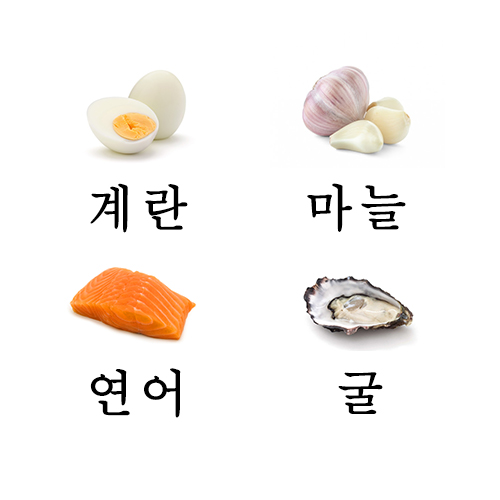 바른정한의원 이미지