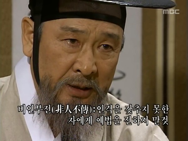 문경주 이미지