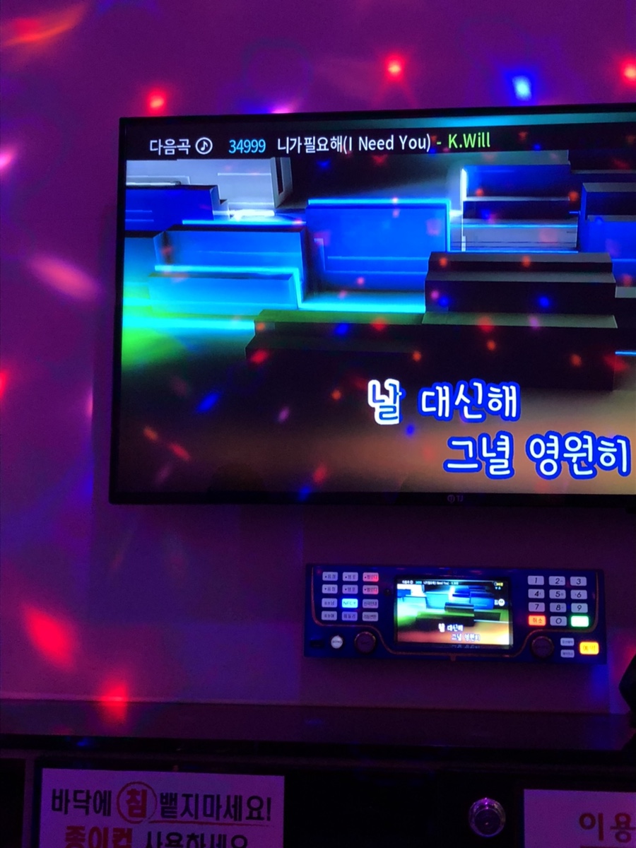 혜연옷가게 이미지