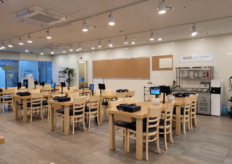 금돈김치마을 이미지