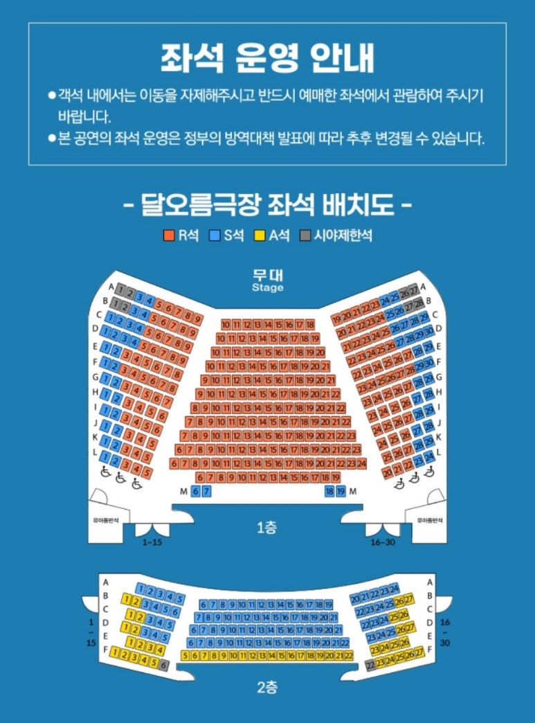 세기구내식당 이미지
