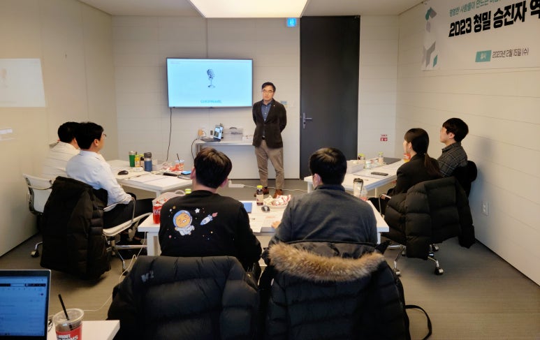(주)청밀 이미지