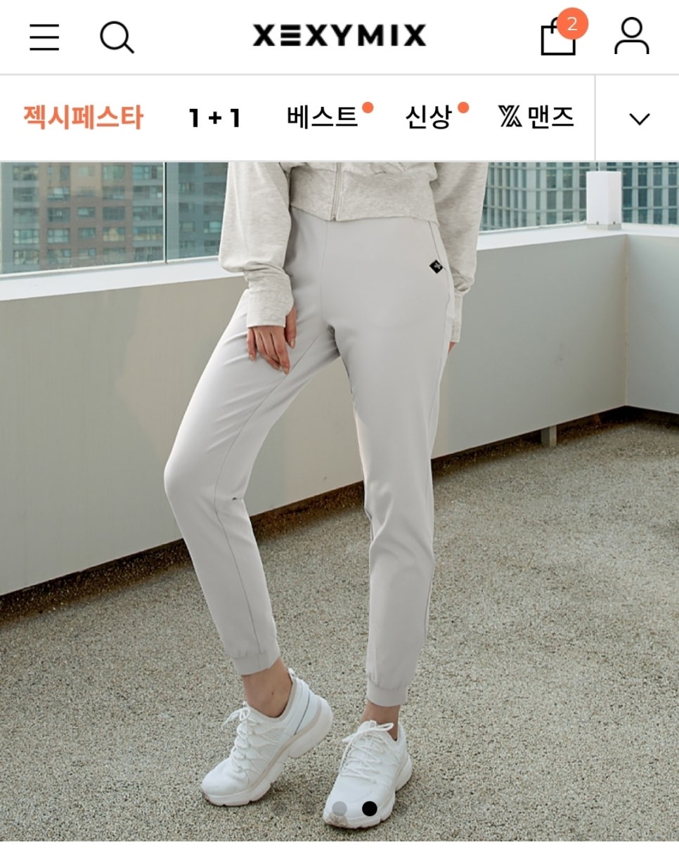 자매당한의원 이미지