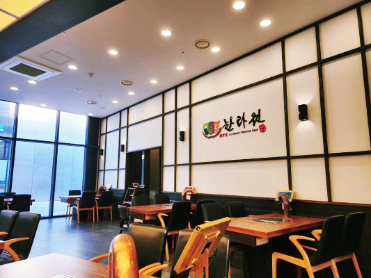 제육신화 이미지