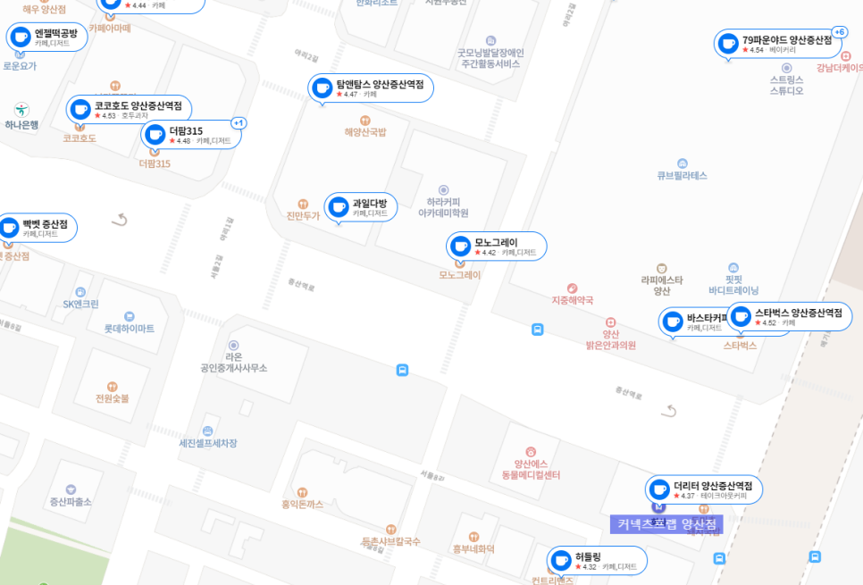 바스타커피양산 이미지