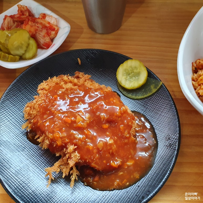 셰프의돈까스송파 이미지