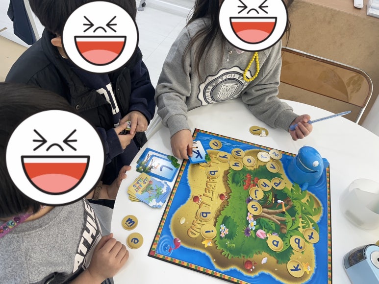 다이나믹영어교습소 이미지