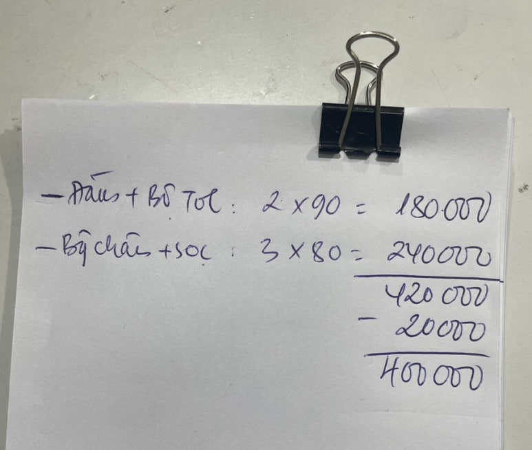 엘스토어 이미지