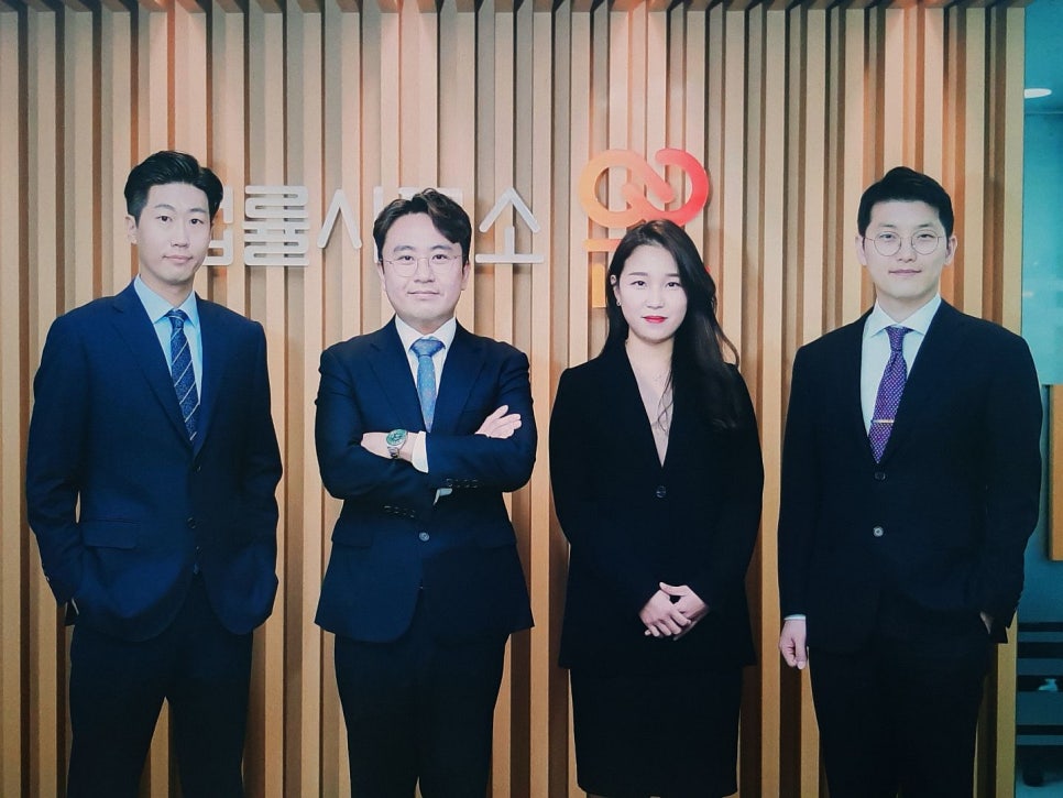법률사무소은오 이미지