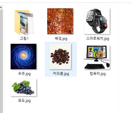 가인컴퓨터학원 이미지