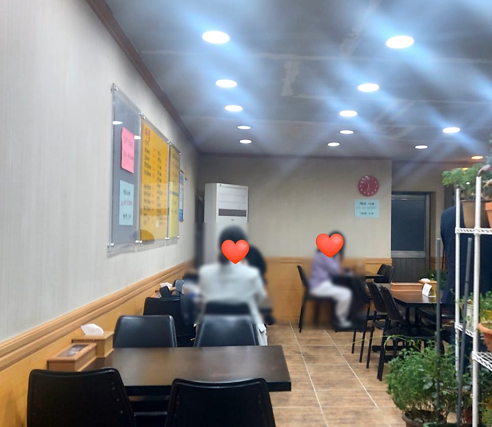 마당분식 이미지