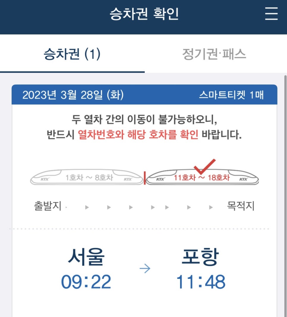 준커피로스터 이미지