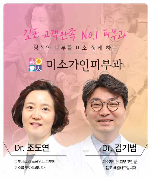 가인에너지 이미지