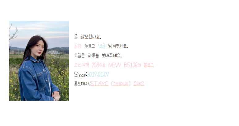 영인모터스 이미지