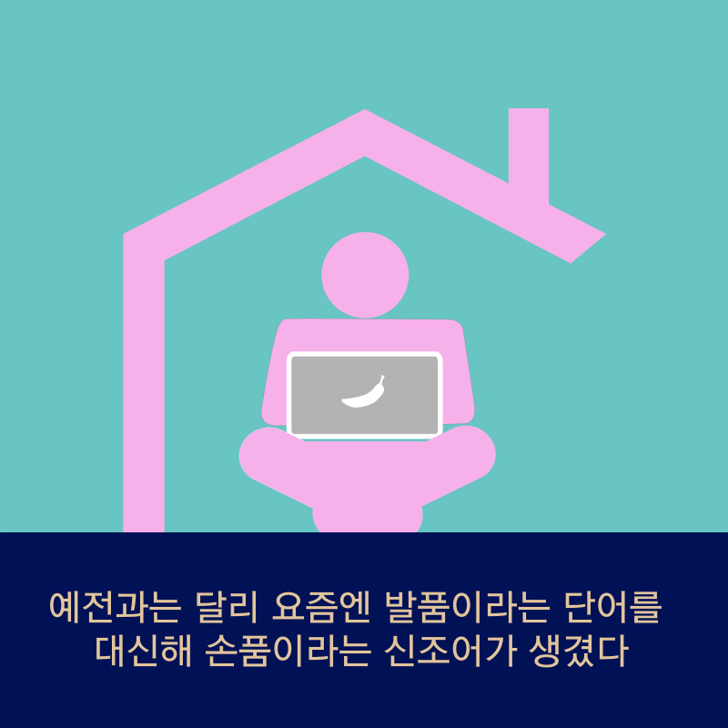 애드림즈 이미지