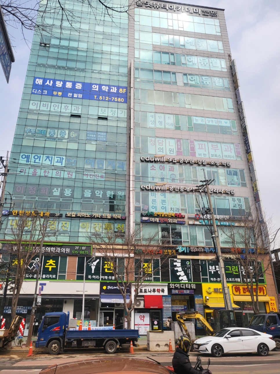 젠틀M(엠)헤어 부평역점 이미지