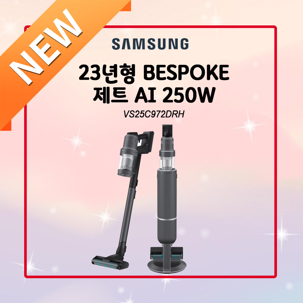 (주)다원물류 이미지