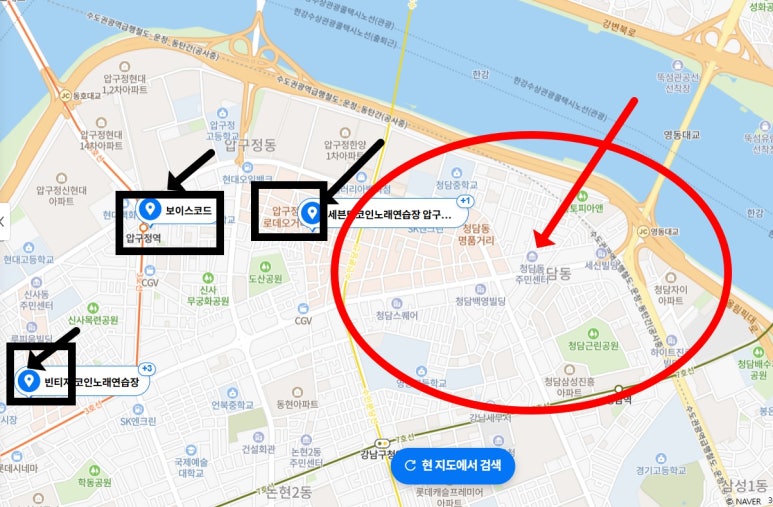 빅노래연습장 이미지