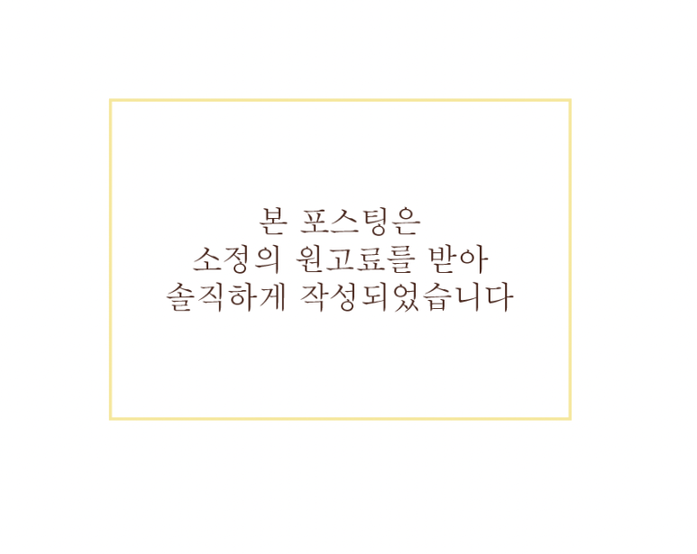 에스테티아 전주완산1호점 이미지