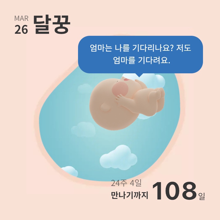 그리다부부 이미지