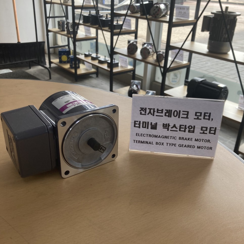 S·T유통 이미지