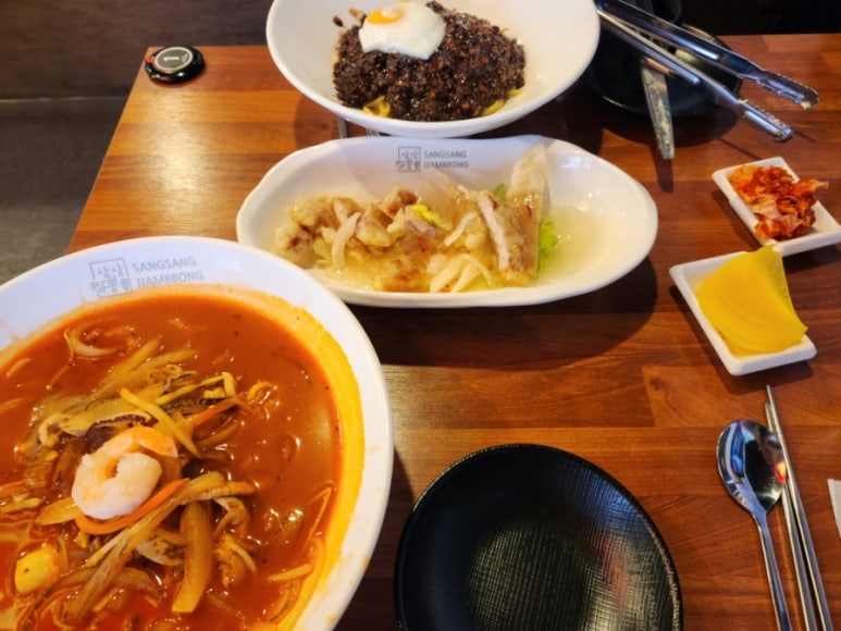 상상짬뽕 이미지