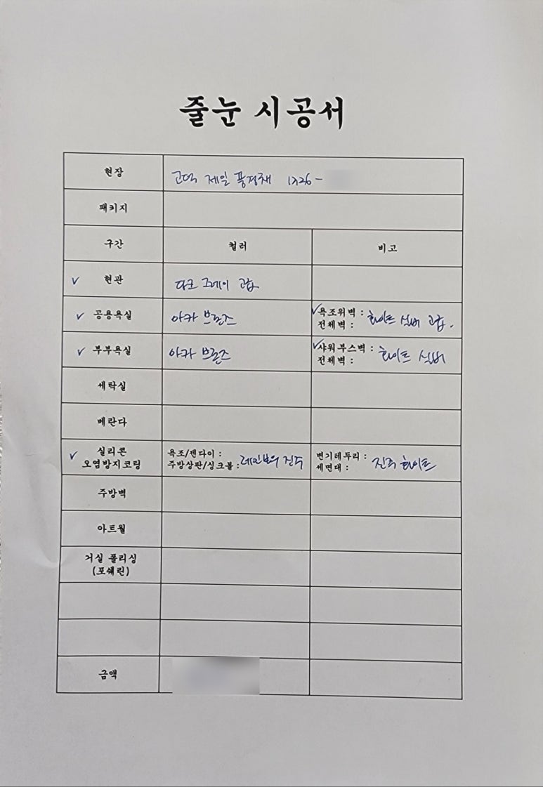 도도에듀 이미지