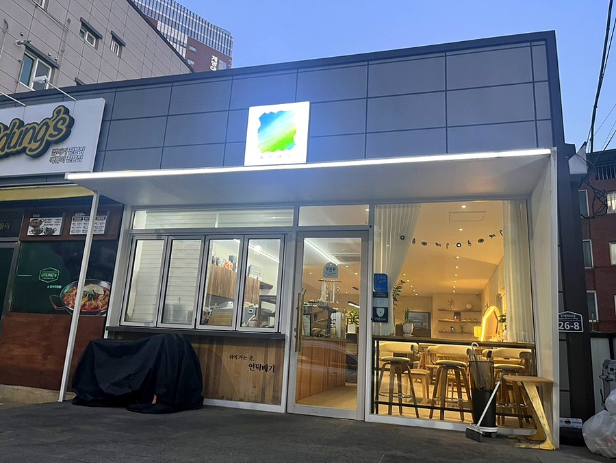 카페언덕배기 이미지