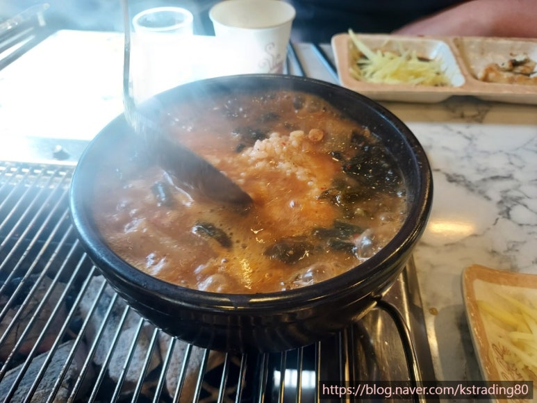 강쇠수산 이미지