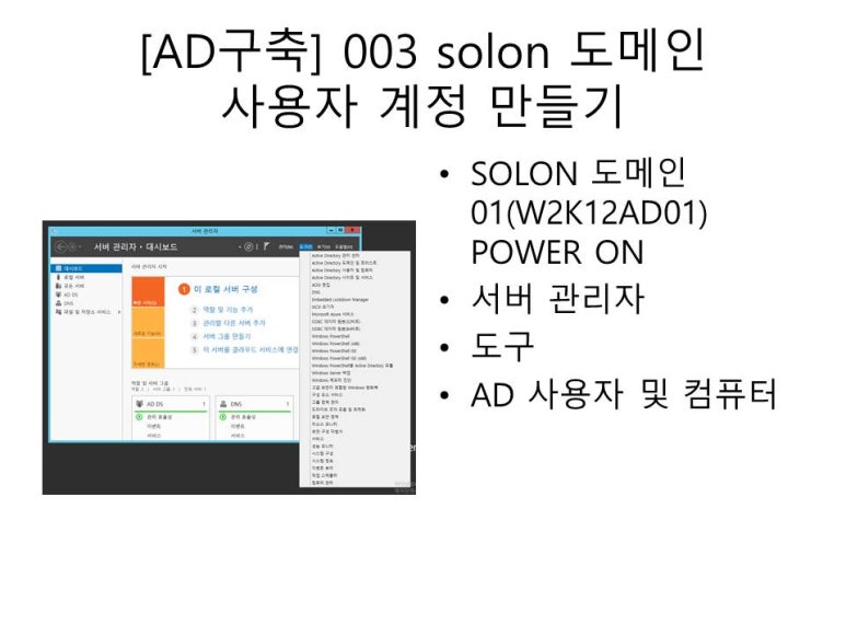 포레스트트러스트 이미지