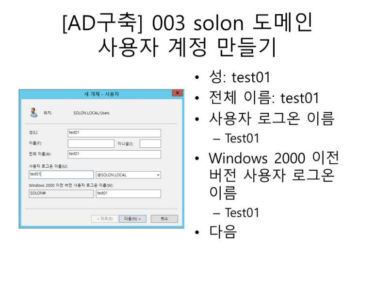 포레스트트러스트 이미지