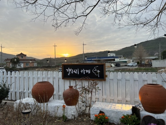 갤러리카페그루 이미지