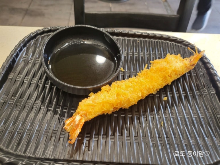 산촌신쭈꾸미하안 이미지