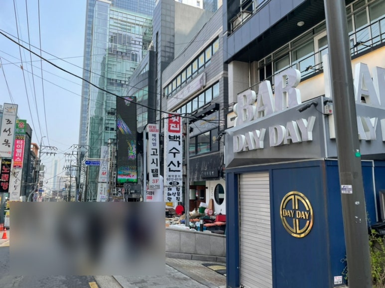 남백수산 이미지