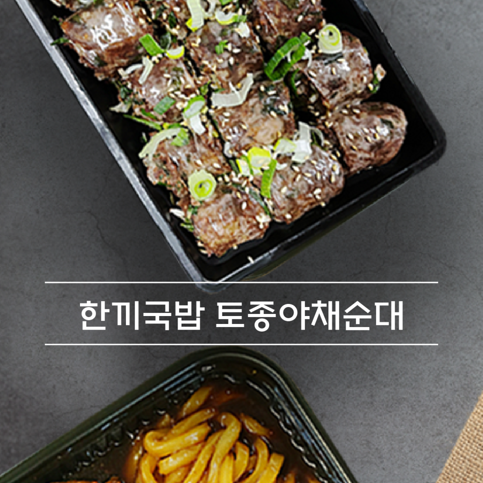 (주)삼화제작소 이미지